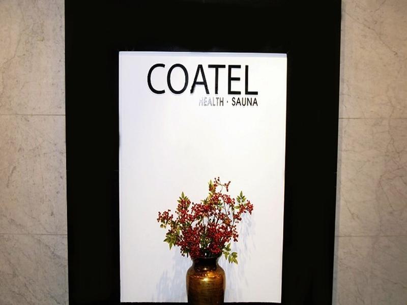 Coatel Chereville Seoul Exterior photo